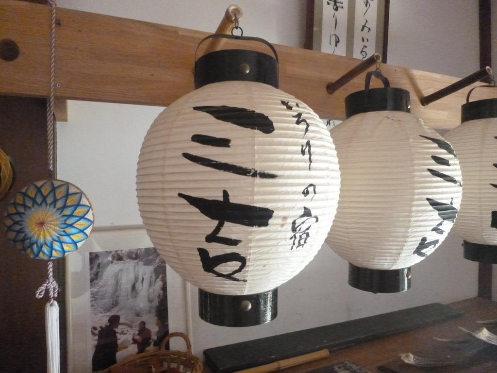 Irorino Yado Sankichi Hotel Ukuszu Kültér fotó